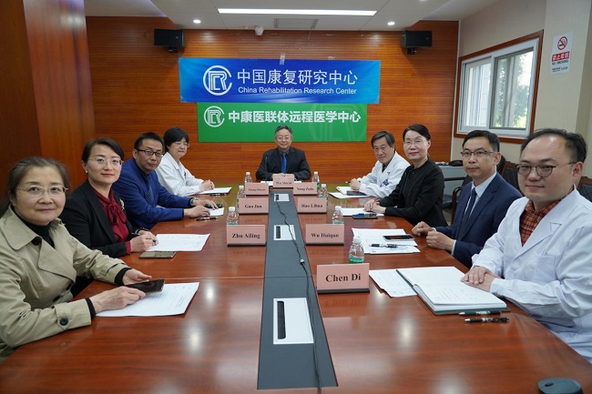 图为会议现场